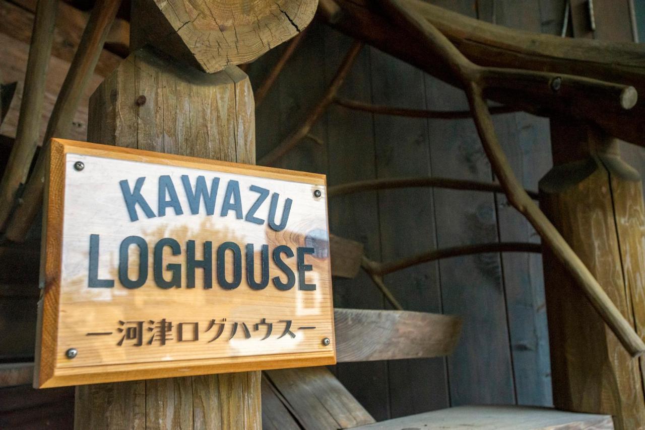 Kawazu Log House Villa ภายนอก รูปภาพ