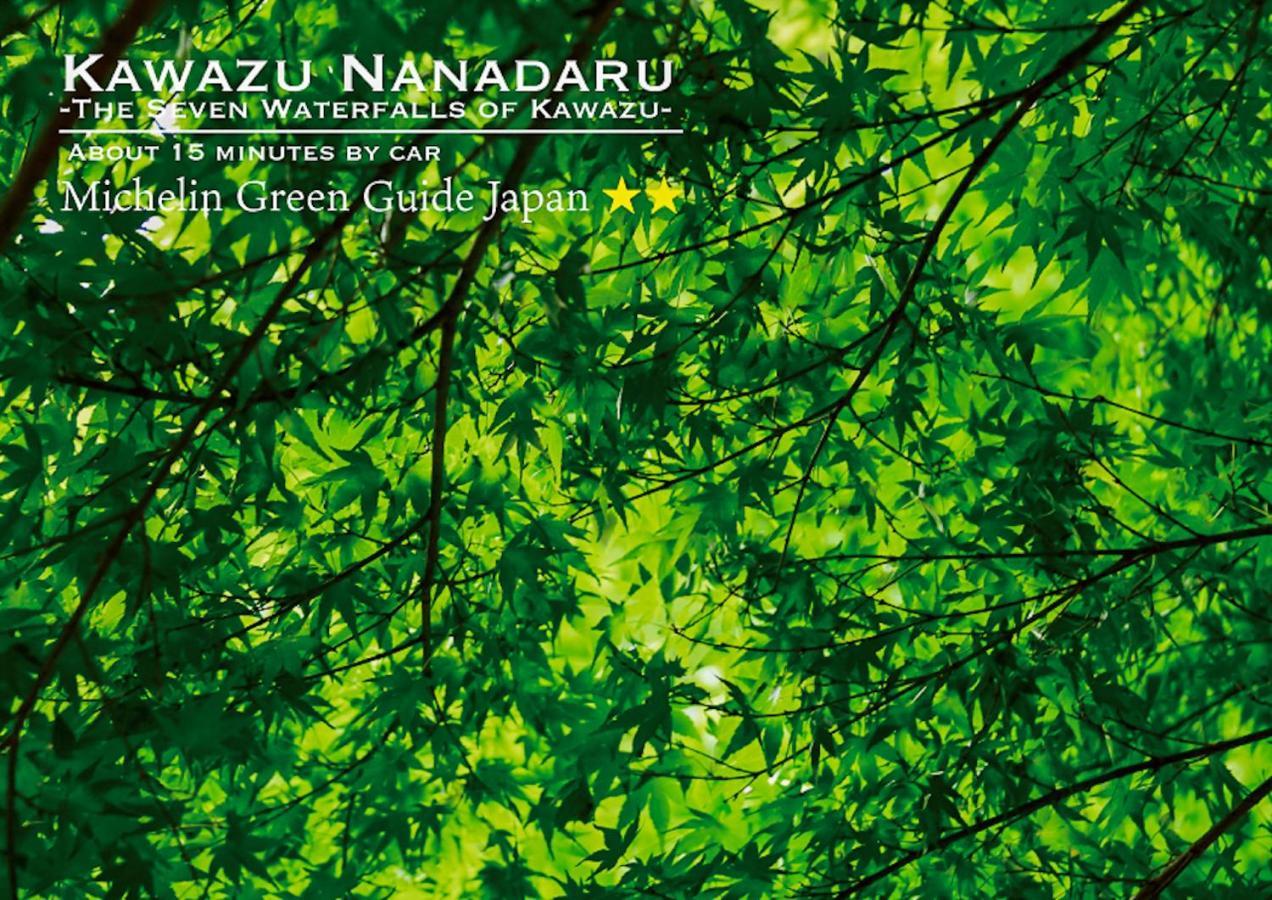 Kawazu Log House Villa ภายนอก รูปภาพ